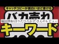 堀田博和ほりたひろかずさんのレビュー