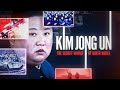 Kim jong un the secret world of north korea  full documentary  entertainmeproductions