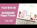 PLAN WITH ME | DASHBOARD LAYOUT