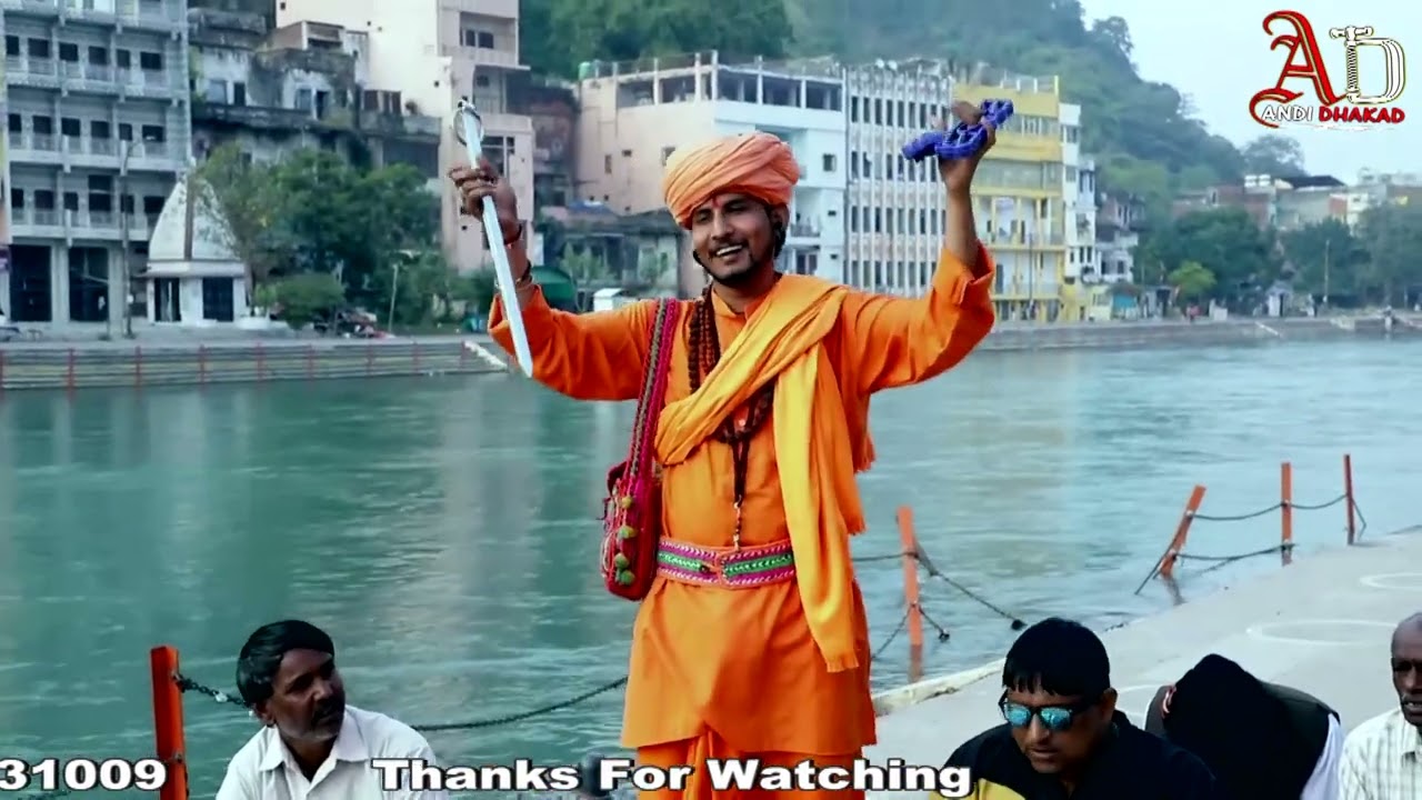 Sumit Kalanaur & Baba Mahenderai Nath Gorakhnath Superhit Nonstop Haryanvi Bhajan 2026 | Andi Dhakad