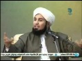 الشجرة الطيبة 9 3 الحبيب علي الجفري الثبات