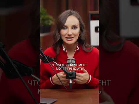 Как нестандартно перезнакомить всех гостей на Welcome-зоне? 👫