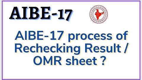 AIBE-17 process Of Rechecking Result / OMR sheet | ALL INDIA BAR EXAM |