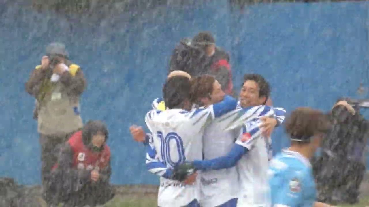 ２０２６年 横浜FC対モンテディオ山形　モンテディオ山形チャント