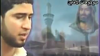 لو قسنه البطوله بين هالناس - احمد الساعدي 2006 screenshot 5