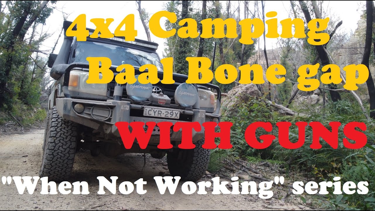 Не смотрите это видео. Это первое видео, которое я когда-либо загрузил, и оно ужасно... Baal bone...