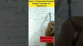 Class11 Math Ch-3 Ex-3.1 Q5 Trigonometric Functions Achievers Shorts Shorts