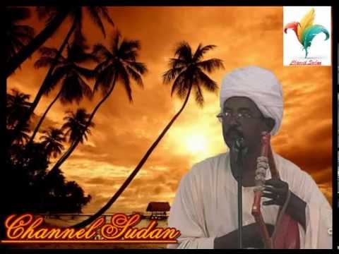 عبد القيوم الشريف حقي بجيبو