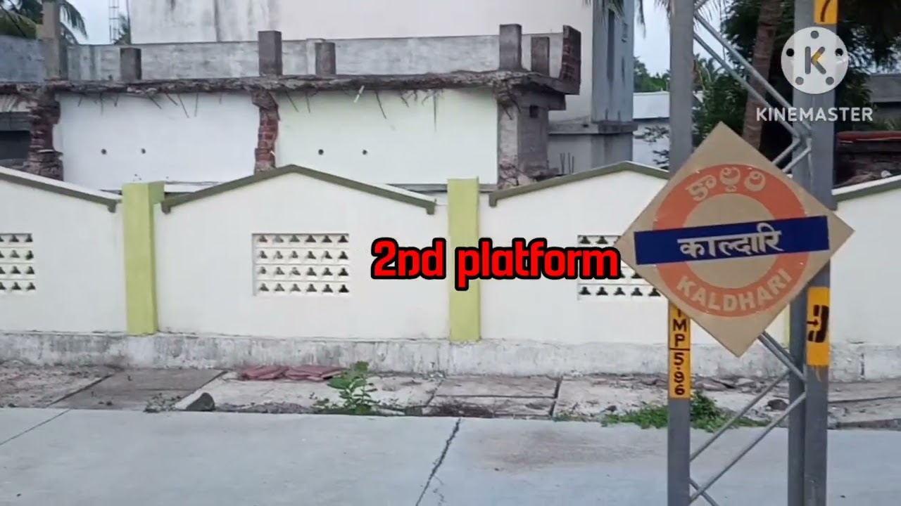 kaldhari railway station