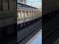 都営10000系 京王稲田堤駅発車
