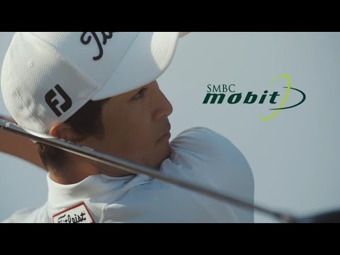 【CM】SMBC mobit