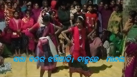 Saraban jhhariati bajuchhe mandal  Sambalpuri dance ranisarda upar padar Ranji club 