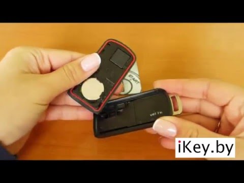 Как поменять батарейку в ключе митсубиси аутлендер