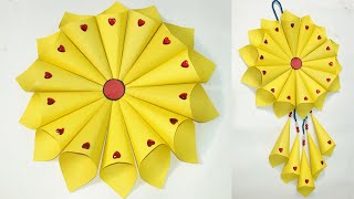 DIY-Paper Wall Hanging | Easy Paper Sunflower Wall Hanging | Best Wall Decor Ideas