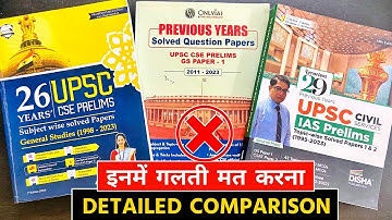 This is the BEST PYQ Book for UPSC 🔥| UPSC Previous Year Question Paper Book | UPSC PYQ Book