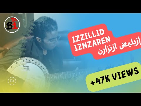 Izzillid de groupe Iznzaren by l'artiste Said Issoufa