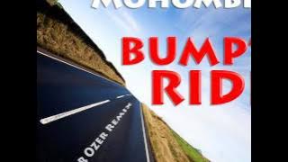 Mohombi - Bumpy Ride (Nir Ozer Remix)