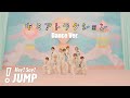 Hey! Say! JUMP - キミアトラクション [Official Music Video (Dance Ver.)]