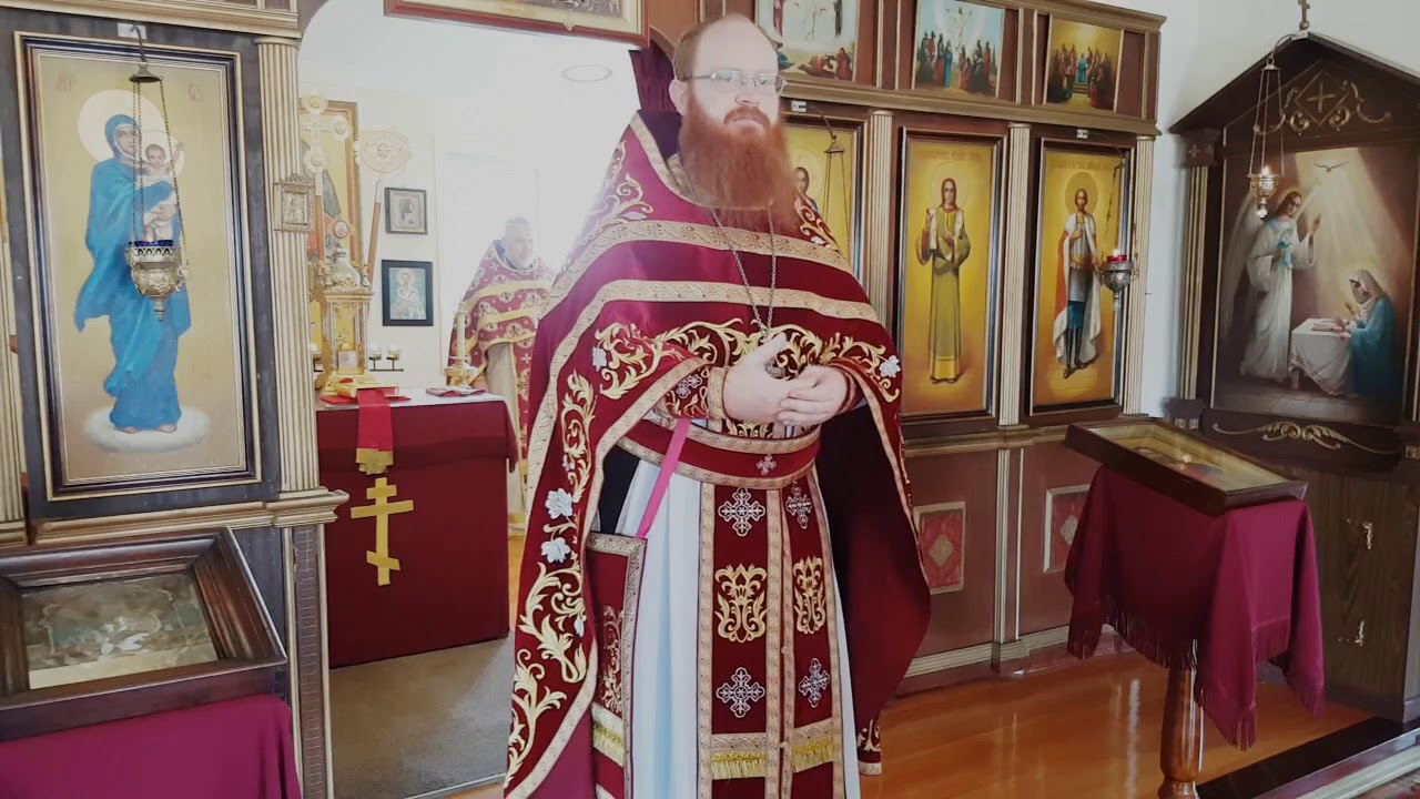What is a Reader? - Sermon at Holy Annunciation Orthodox Church, Brisbane