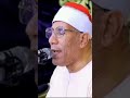 القارئ الشيخ عبد الفتاح على الطاروطي قران الفجر الخميس 5 2 2026 17شعبان