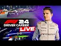 F1 24 brand new driver career mode 110 ai discord tache new.