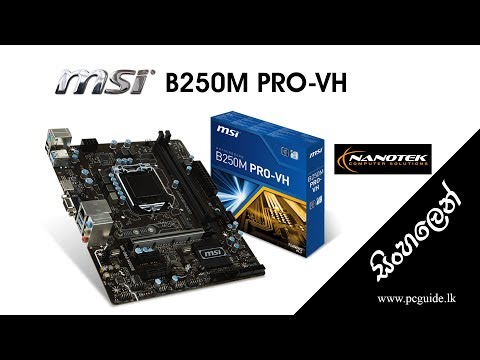 MSI B250M PRO-VH LGA1151