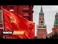 Назад в СРСР. Як Кремль "закрутив гайки" росіянам? Факти тижня, 06.03