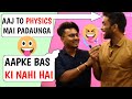 When Amrit sir came in Abhishek sir class to teach Physics 😝