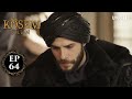 Kosem Sultan | Episode 64 | Turkish Drama | Urdu Dubbing | Urdu1 TV | 09 January 2021