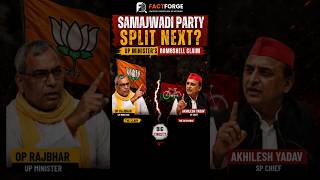 Is Samajwadi Party Heading For A Big Split? 🤯 | Akhilesh Yadav Responds
