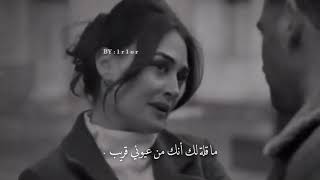 ما قلت لك اني على حبك ربيت واني عنيت وما لقيت احد يسليني وشقيت #شباب_لايك_واشتراك_وتفعيل_الجرس