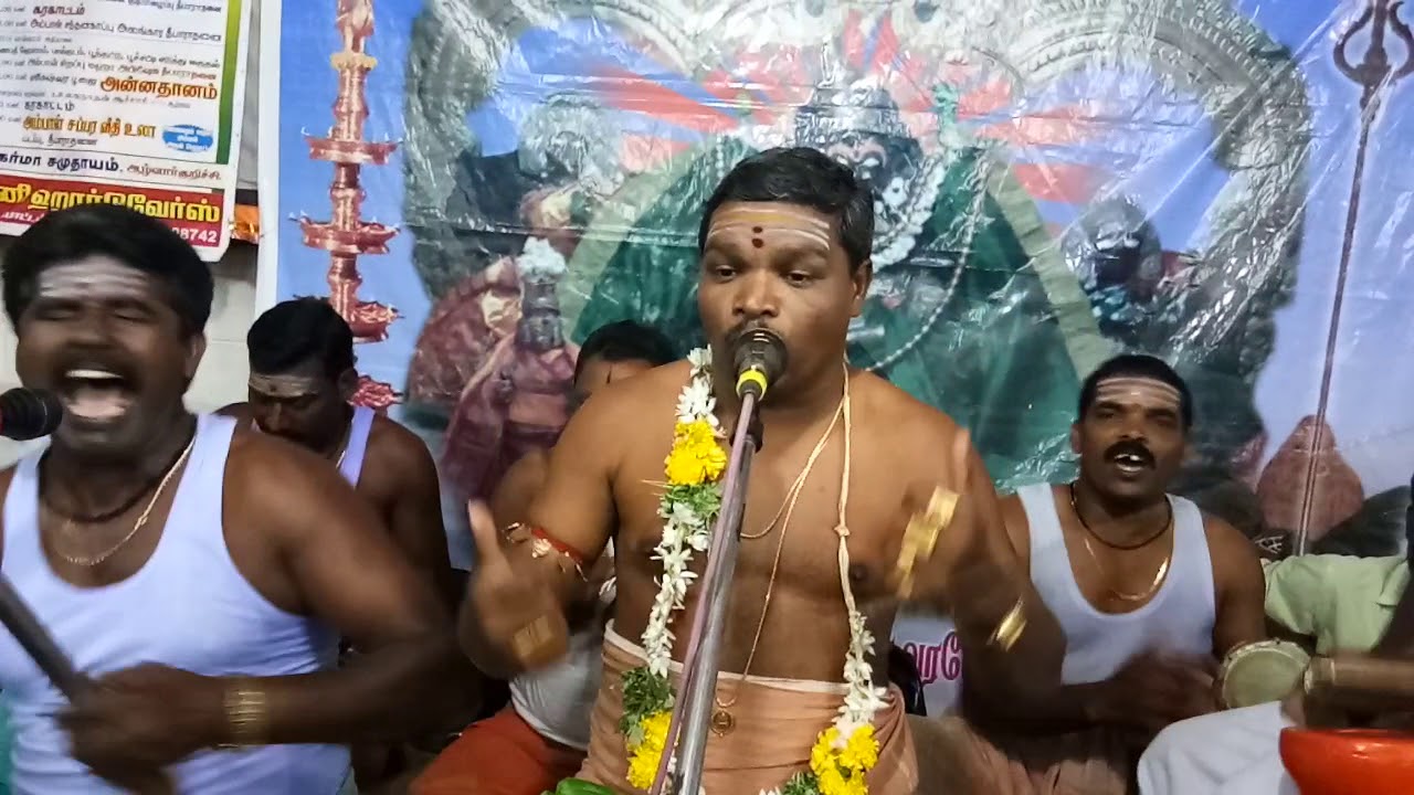 Ambur selvaraj villisai ஆம்பூர் செல்வராஜ் புலவர் வில்லிசை ஸ்ரீ.தலைசாய்ந்த முப்புடாதி அம்மன் கதை