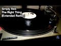 Simply Red The Right Thing Extended Remix 1987 mp3