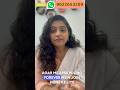 Forever mein Id kaise banaye | forever mein registration kaise kare #shots #ytshorts #shortvideo