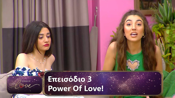 Επεισόδιο 3 | Power Of Love 💘 | Σεζόν 3