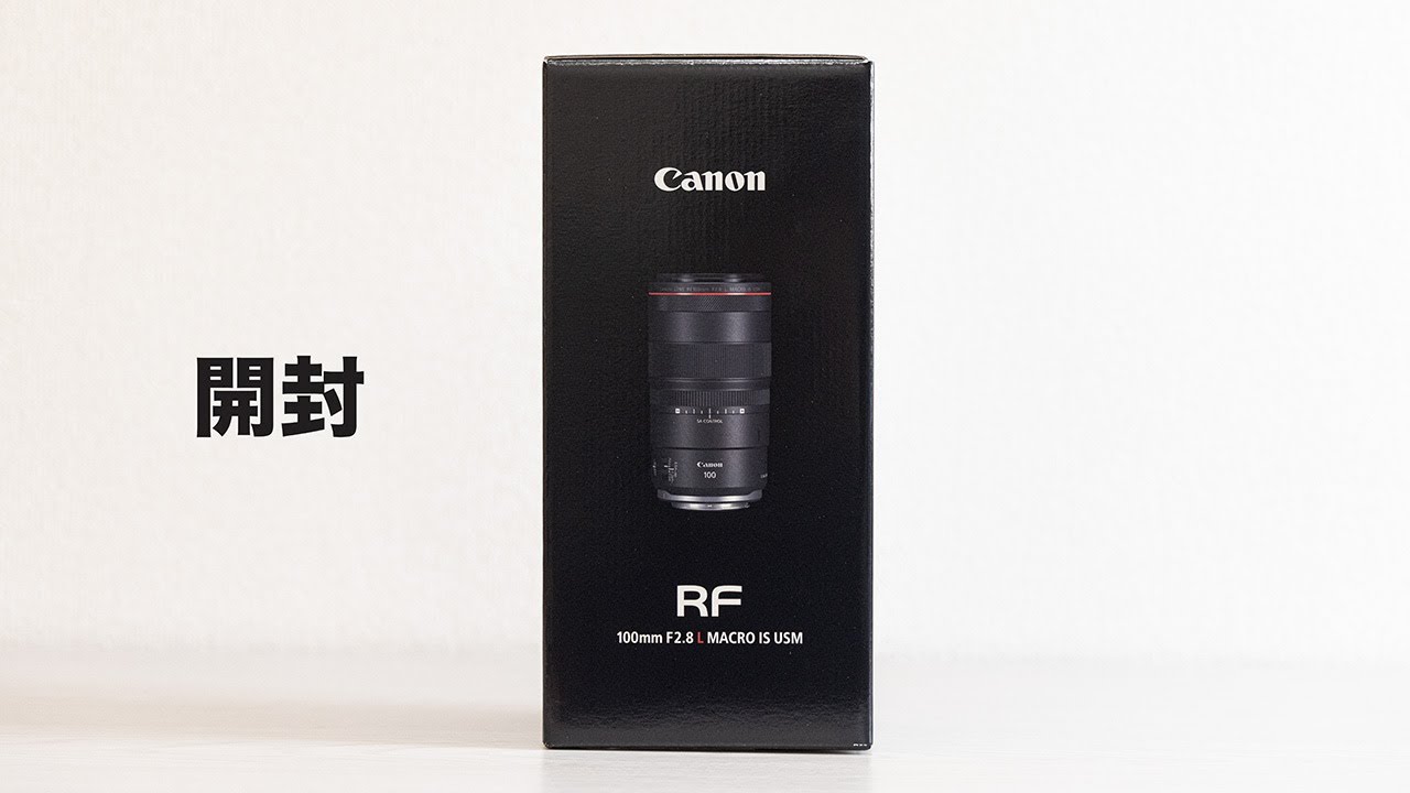 Canon MACRO LENS 100mm F2.8 USM☆実用品 100mm Canon L Series Macro f/2.8 — Daufenbach Camera