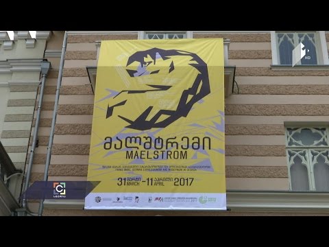 მალშტრემი - ფრანკ მარკი, გერმანული ექსპრესიონიზმი და მოდერნიზმი საქართველოში