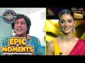 KBC S17 | Ananya के साथ Video Call पर आकर Nervous हुए Chunky Panday | Epic Moments