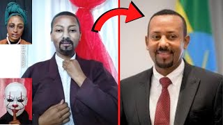 አስገራሚ ኢትዮጵያዊ Make Up ለውጦች ስብስብ - Seifu on EBS | Ethiopian Tiktok  - Seifu Fantahun Show new