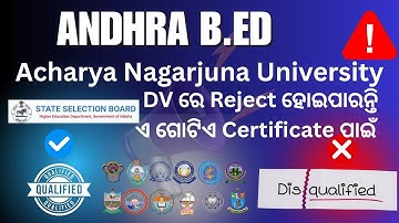 SSB TGT | Andhra B.Ed 22-24 & Others Will Face DV Rejection