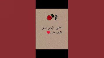 اجمل نغمة رنين حزينة اجمل موسيقى تركية حزينة حالات واتس اب 2020 نغمات حزينه عزف حزين اجمل 