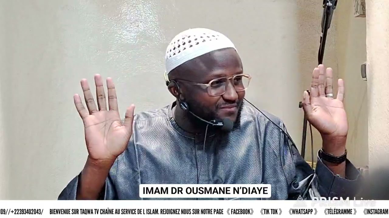 HADITH KÉNÉ KITAB OMDAT AHKAM PAR IMAM DR OUSMANE N’DIAYE HADITH NUMÉRO { 122}part1 le 08/02/2026/