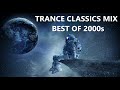 BEST TRANCE CLASSICS MIX #1(Bonding Beats Vol.100)