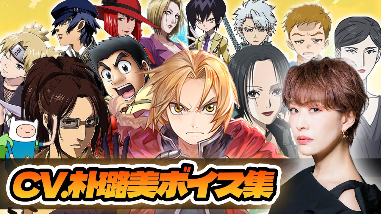 声優紹介チャンネル②