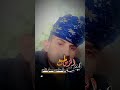ليش طبع الزامن ياصاحبي زامل جديد جمهورابوسام زامل وشيلات سامعي شيز ارحبوارحيبوثومةايرحيبو