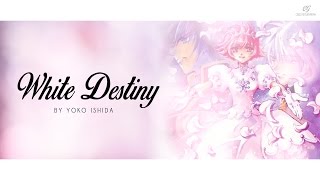 Pretear - White Destiny by Yoko Ishida【Rom|Kan|Eng Lyrics】