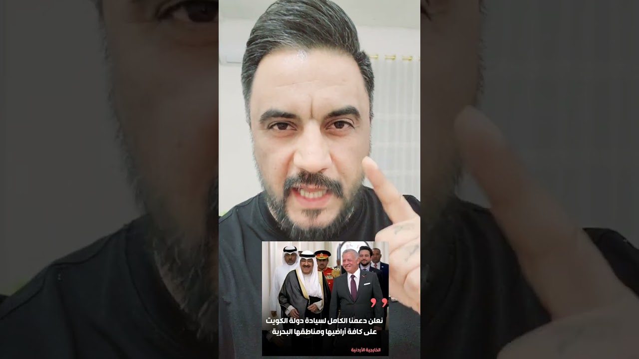 عاجل الان ، اسمعو يا ناس يا عراقيين الي صار ، لكل اسمعو ، وصلو للكل ، اشتركو بالقناة القادم اقوى