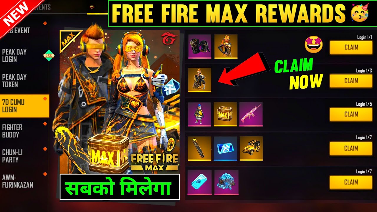 FREE FIRE NEW EVENT | 29 AUGUST NEW EVENT | FREE FIRE MAX FREE REWARDS | FF NEW EVENT