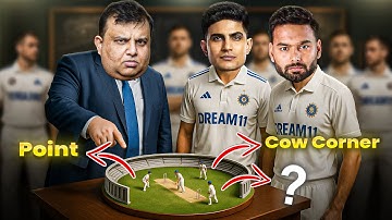 Fielding Positions in Cricket You’ve Likely Never Heard Of! | FirstUmpire