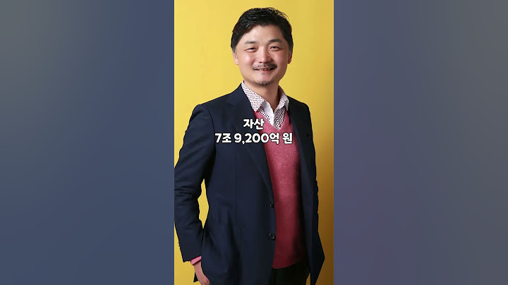 돈이 넘쳐흐르는 한국 부자 순위 TOP 6